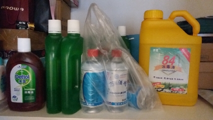 家庭防疫清潔指南 正確使用口罩、酒精、84消毒液與除菌洗護用品